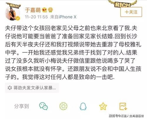 最重感情,能够共患难的三个星座,说金牛抠的确定人家在意你吗