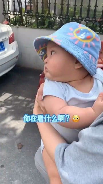 儿子别看了,再看脖子断了 