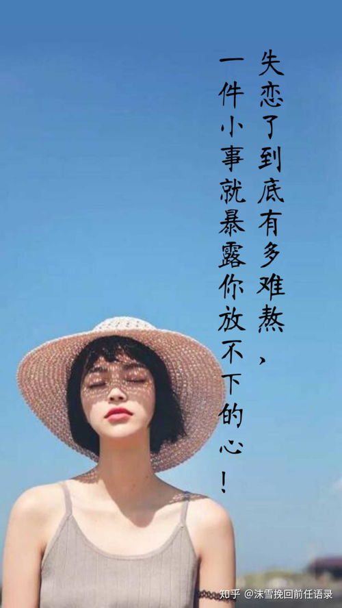 情感婚姻修复