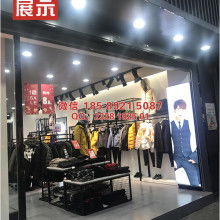 JN江南体育-A10酒店营销策划PPT模板(图4)