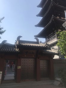 大连松山寺