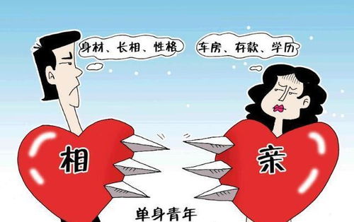 小伙与银行女相亲遭嫌弃,当晚随手发了条朋友圈,女孩不淡定了