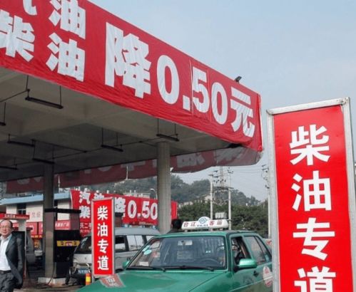 油价便宜5毛,加油送礼品还免费洗车,私营加油站可信吗