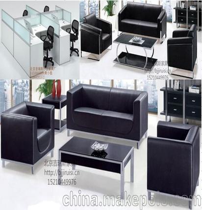 北京办公家具 电脑桌椅定做办公沙发订做