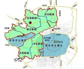 西安代管西咸新区 沣西新城部分区域由咸阳管辖 