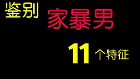 爱上钢铁直男的10大好处 遇见钢铁直男就嫁了吧 和直男在一起的10大甜蜜大型真香现场 不要犹豫 不要徘徊 早遇良人 白首不离