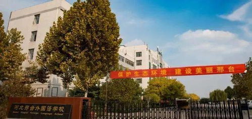 短发有助提升学习成绩 河北中学要求女生 不剪短发不让进校