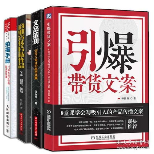 品牌策划方案书范文_品牌发布会策划方案？