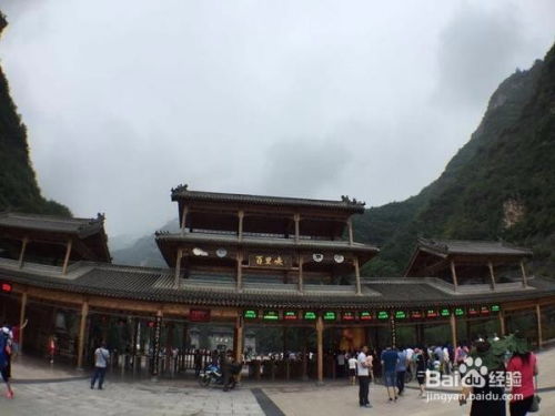 河北省著名旅游景点排行榜第一,河北省旅游必去十大景点