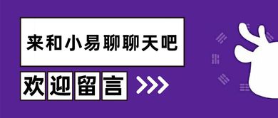 禄小易周运势 十二生肖本周运势 9.2 9.8