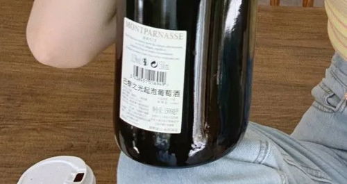 天猫总裁夫人和小三 男人品味一致,红酒品位却......