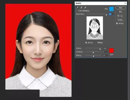 证件照怎么弄好看的颜色？ps怎么改证件照底色(如何改变证件照底色)