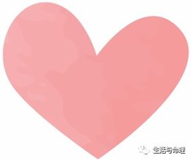 庄珺凤紫微斗数农历十一月份运势