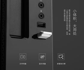 绿联蓝牙适配器怎么用win10声音小