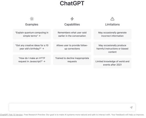 研究生用chat gpt写论文