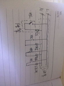 那位电工高手指点,灯头里多股线和开关处多股线并线时有什么技巧