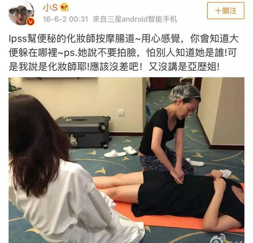 腰身一沉破了她的那层膜|用力啊在快点