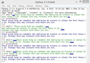 python超级冷知识(python 这个你们了解过吗?)