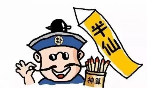 一条88万,现在有钱人都玩鱼了