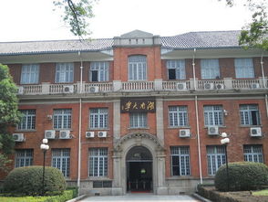 湖南大學(xué)在岳麓山哪個門  第1張