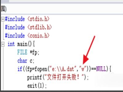 如何用C语言直接读入键盘字符？