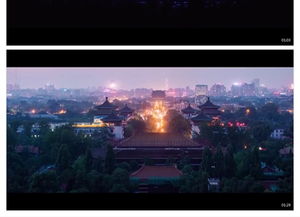 现代北京城市旅游风景高清动态实拍视频素材图片设计 MP4模板下载 93.59MB 其他大全 