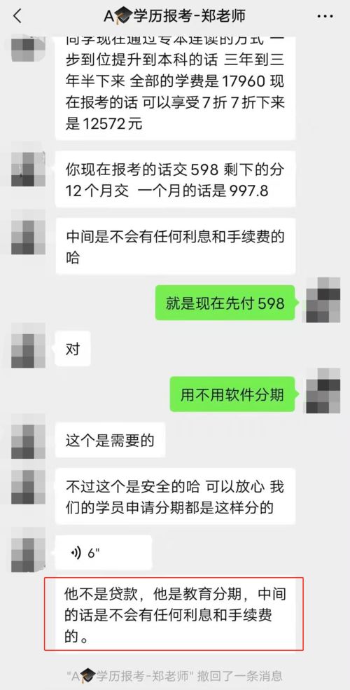 广州哪里可以买自考课本,广州哪里有自考教材卖？