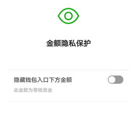 股先生软件有病毒吗？担心帐户资金会被盗取