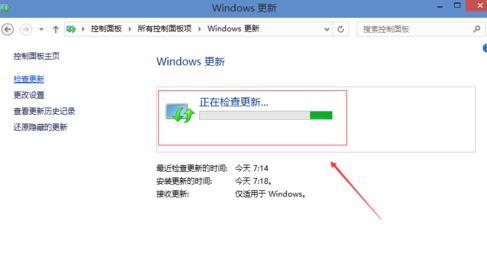 win10系统怎么屏蔽系统更新