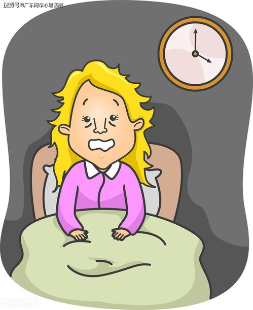 失眠就是睡眠障碍吗 一天睡6个小时是睡眠障碍吗