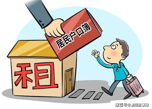 未来5到10年,买房和不买房有多大区别 3大 趋势 表明了答案