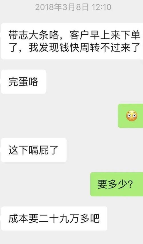 朋友约我投资却从来不分红给我，有公司收条，我能告他吗？