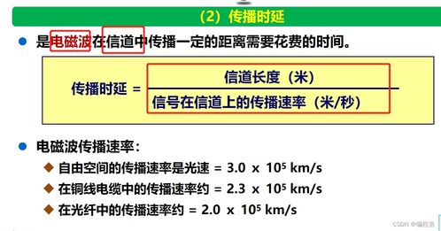 致谢部分在查重时的作用与上传建议