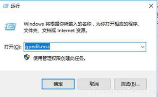 win10如何拖动图纸到cad打开