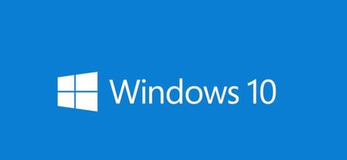 广联达软件win10系统怎么安装教程