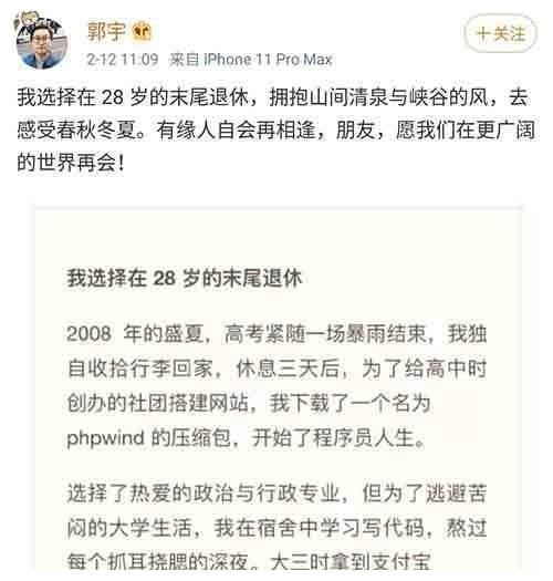 钱是赚不完的为什么上亿资产的人钱那么多还要那么拼命去赚钱啊