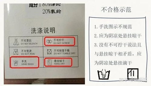 怎么知道自己穿的纺织品安全吗 长期穿着不安全纺织品会影响健康