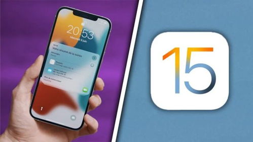 iOS 15 更新,iPhone 13 戴口罩也能解锁了