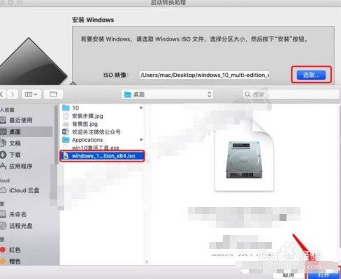 win10系统哪些笔记本不适合安装