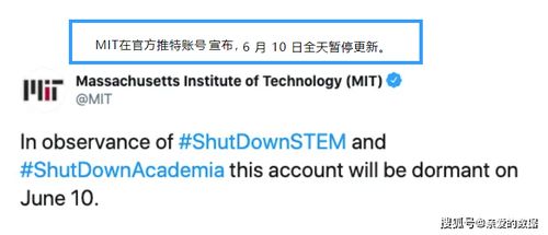 查重率含义探究：学术界的反抄袭利器