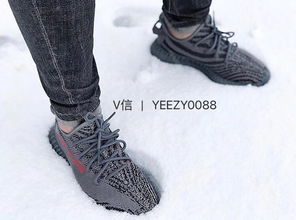 图文揭秘高仿鞋Yeezy350的各种版本,了解什么是椰子OG版