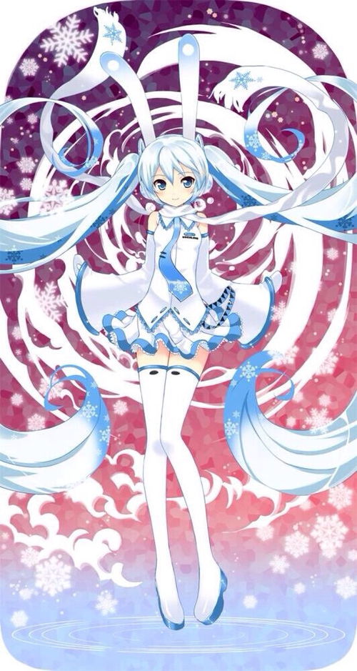 V家の亚种雪初音