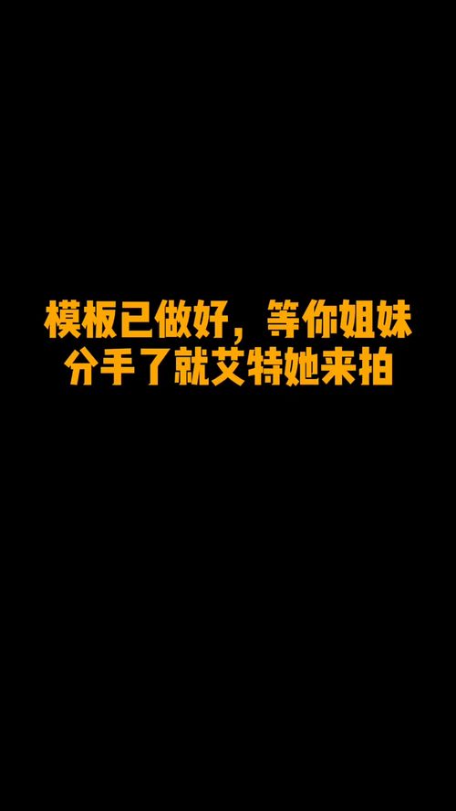 最强分手歌,听了三遍越听越上头,叫上你姐妹一起拍 分手 卡点 