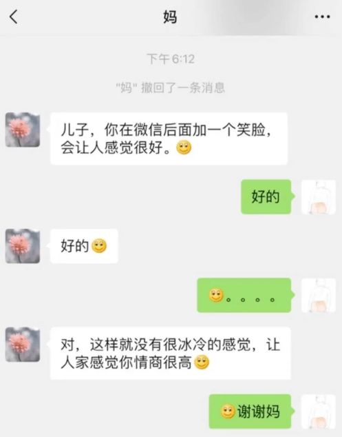 女孩子挑人要求厦门买房真的好吗 现在买房不是接盘侠 网友一句话道破天机