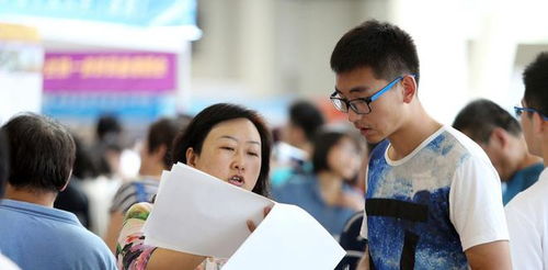 农村考生, 学金融好还是计算机专业好 专业虽好但要考虑个人性格