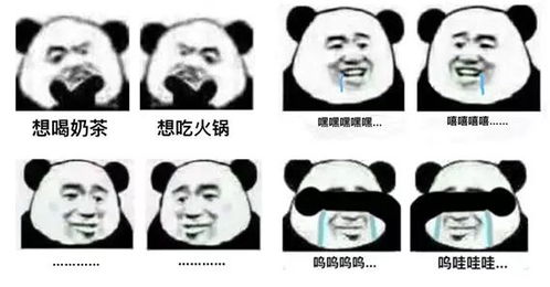 玉环人,在家也是为社会出份力