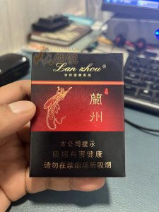 一切兰州烟图片大全 飞天梦-一切兰州烟图片大全 - 3 - 680860香烟网