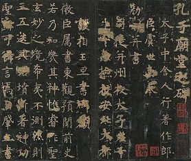 争议声中专访东京国立博物馆颜真卿大展,一览从唐风到日本的书法传承