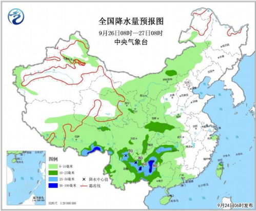 西南地区华南等地局地有强降雨 冷空气将影响我国北方地区