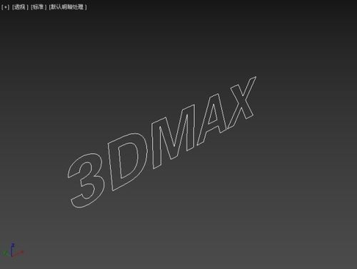 3dmax立体字怎么描边(3dmax渲染的图怎么带黑色描边)